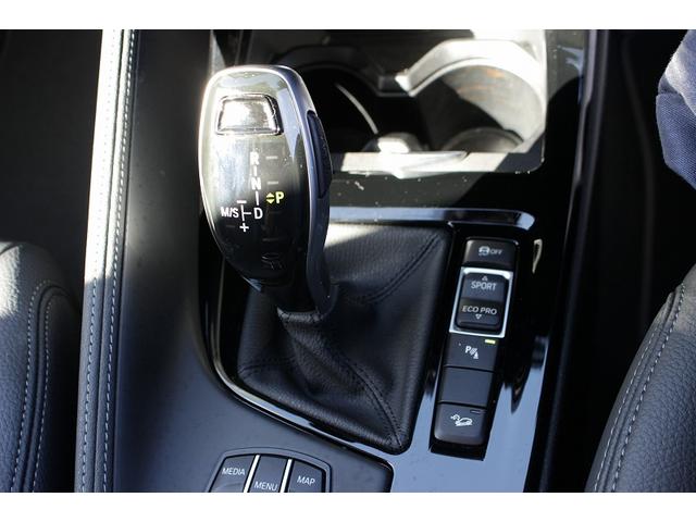 Ｘ１ ｘＤｒｉｖｅ　１８ｄ　ｘライン　後期モデル　認定中古車　ＡＩＳ車両品質評価書　純正ナビ　バックカメラ　アクティブクルーズコントロール　パワーシート　ＬＥＤヘッドライト　電動トランク（39枚目）