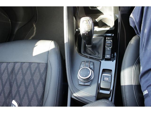 Ｘ１ ｘＤｒｉｖｅ　１８ｄ　ｘライン　後期モデル　認定中古車　ＡＩＳ車両品質評価書　純正ナビ　バックカメラ　アクティブクルーズコントロール　パワーシート　ＬＥＤヘッドライト　電動トランク（40枚目）