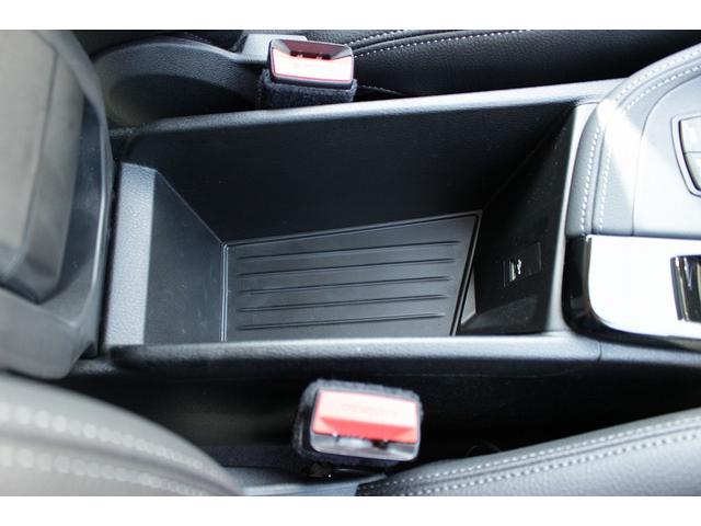 Ｘ１ ｘＤｒｉｖｅ　１８ｄ　ｘライン　後期モデル　認定中古車　ＡＩＳ車両品質評価書　純正ナビ　バックカメラ　アクティブクルーズコントロール　パワーシート　ＬＥＤヘッドライト　電動トランク（41枚目）