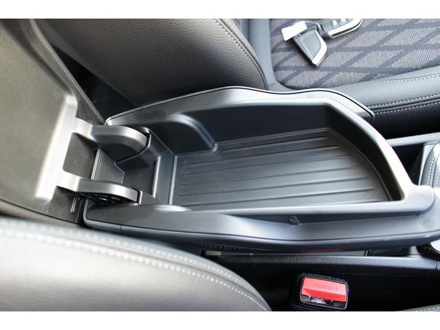 Ｘ１ ｘＤｒｉｖｅ　１８ｄ　ｘライン　後期モデル　認定中古車　ＡＩＳ車両品質評価書　純正ナビ　バックカメラ　アクティブクルーズコントロール　パワーシート　ＬＥＤヘッドライト　電動トランク（42枚目）