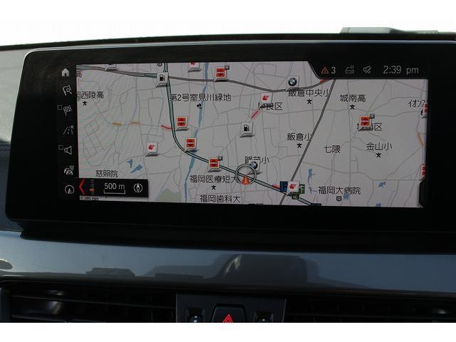 Ｘ１ ｘＤｒｉｖｅ　１８ｄ　ｘライン　後期モデル　認定中古車　ＡＩＳ車両品質評価書　純正ナビ　バックカメラ　アクティブクルーズコントロール　パワーシート　ＬＥＤヘッドライト　電動トランク（47枚目）