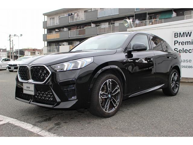 X2 xDrive20i Mスポーツ(11枚目)