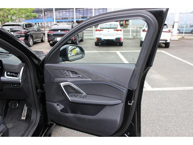 X2 xDrive20i Mスポーツ(19枚目)