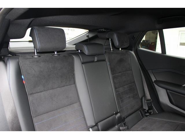 X2 xDrive20i Mスポーツ(21枚目)