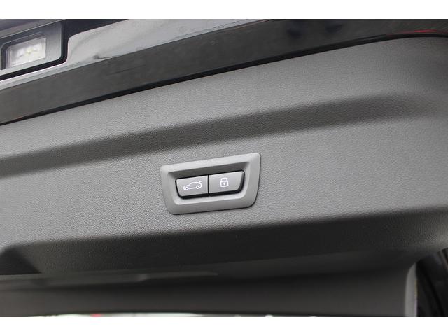 X2 xDrive20i Mスポーツ(28枚目)