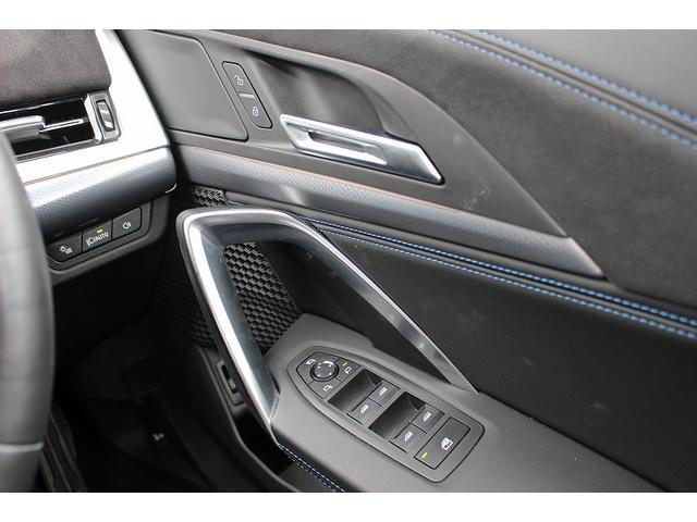 X2 xDrive20i Mスポーツ(34枚目)