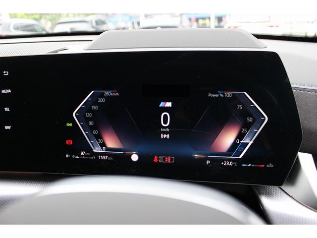 X2 xDrive20i Mスポーツ(38枚目)