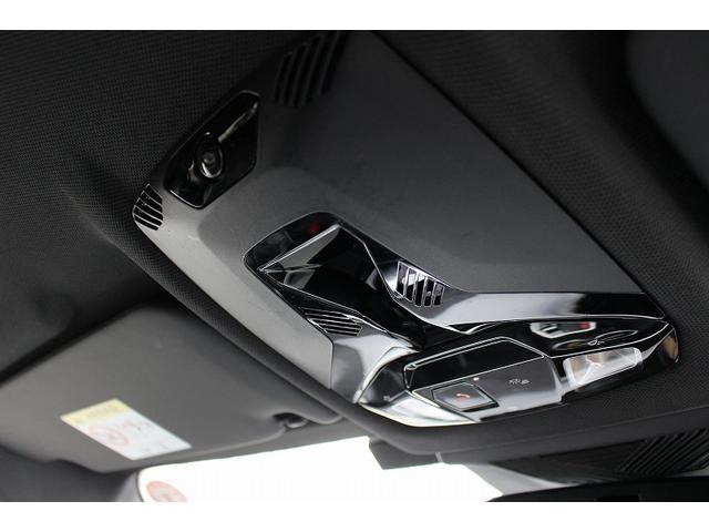 X2 xDrive20i Mスポーツ(41枚目)