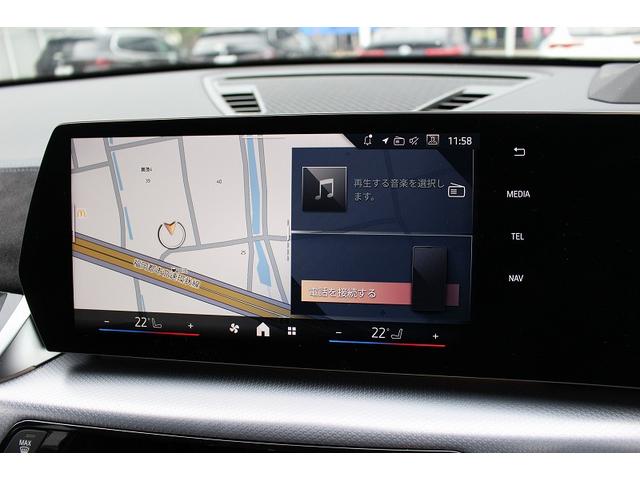 X2 xDrive20i Mスポーツ(42枚目)