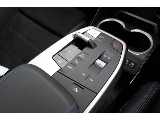 X2 xDrive20i Mスポーツ(50枚目)