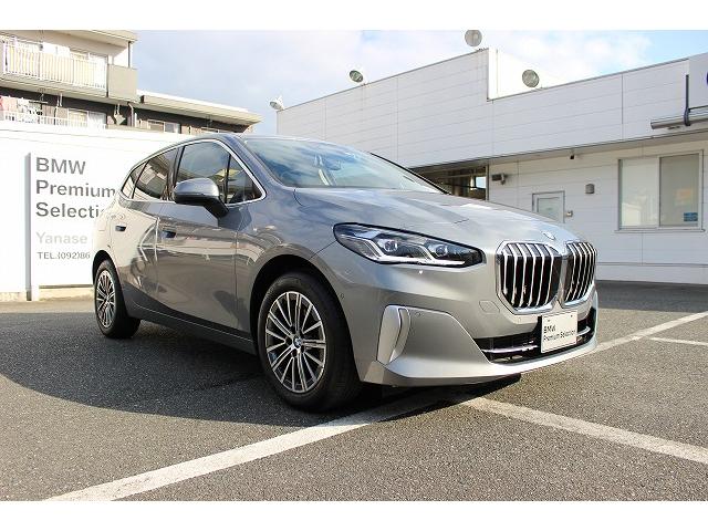 ２シリーズ ２１８ｉ　エクスクルーシブ（5枚目）