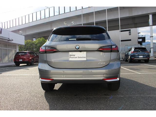 ２シリーズ ２１８ｉ　エクスクルーシブ（8枚目）