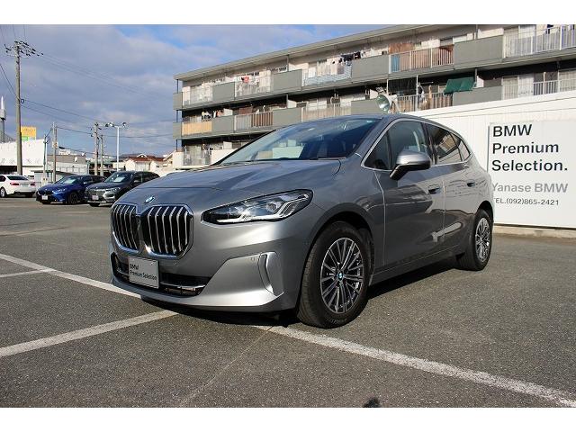 ２シリーズ ２１８ｉ　エクスクルーシブ（11枚目）