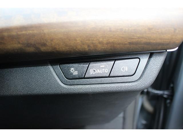 ２シリーズ ２１８ｉ　エクスクルーシブ（35枚目）