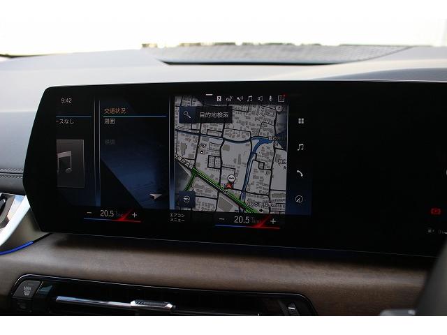 ２シリーズ ２１８ｉ　エクスクルーシブ（39枚目）