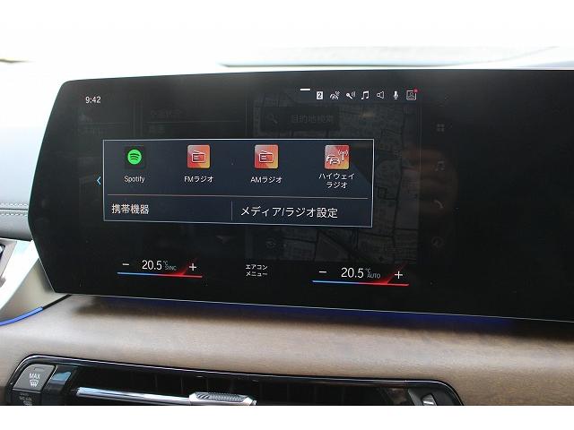 ２シリーズ ２１８ｉ　エクスクルーシブ（40枚目）