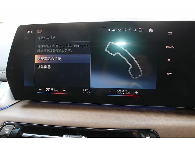 ２シリーズ ２１８ｉ　エクスクルーシブ（41枚目）