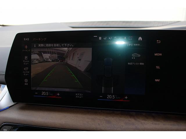 ２シリーズ ２１８ｉ　エクスクルーシブ（43枚目）