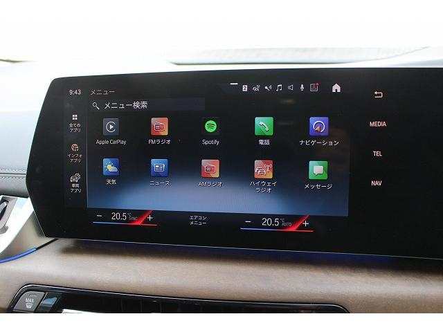 ２シリーズ ２１８ｉ　エクスクルーシブ（46枚目）