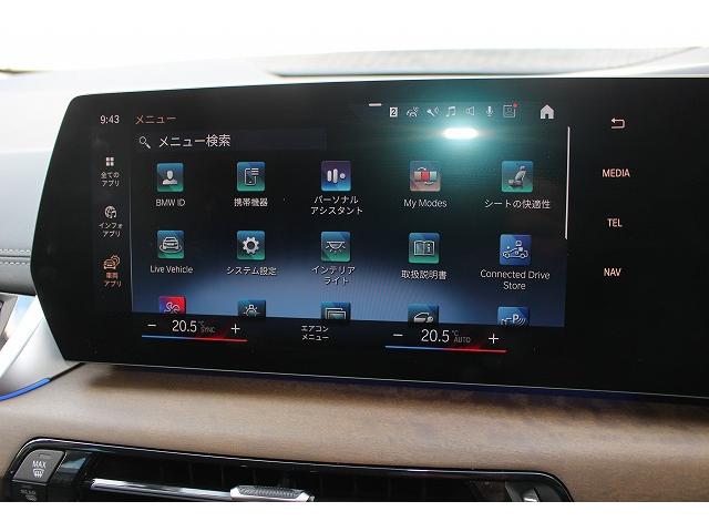 ２シリーズ ２１８ｉ　エクスクルーシブ（47枚目）