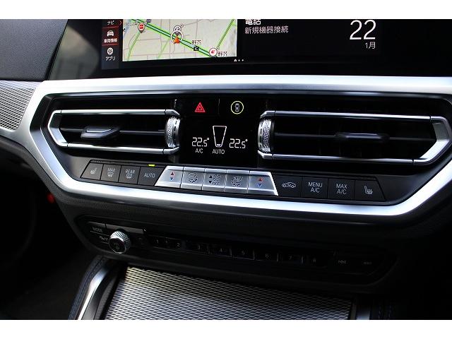 ４シリーズ Ｍ４４０ｉ　ｘＤｒｉｖｅ（50枚目）