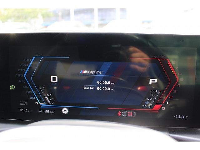 ���w����̕ۏ؁y�P�N�܂��͂Q�N�z�͑S���̂a�l�v���K�f�B�[���[�ɂĂ��Ή��ł��܂��B�����̕��⌧�O�ւ����z�����ꂽ�ꍇ�ł����S���Ă����p���������܂��B