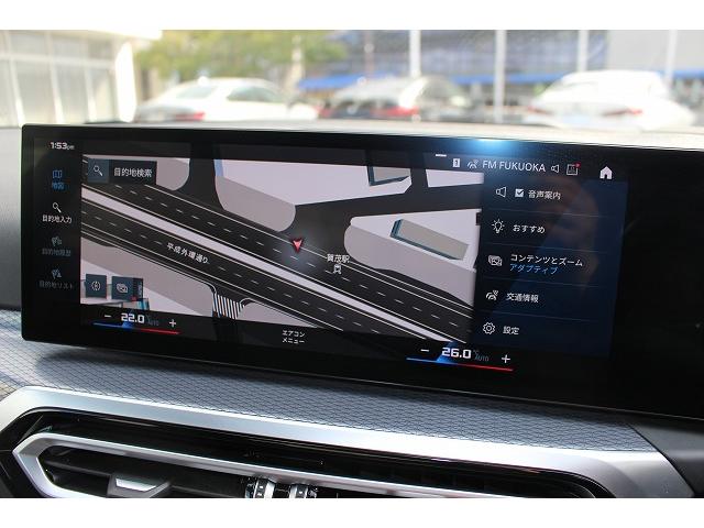 �i�r�Q�[�V�����V�X�e��