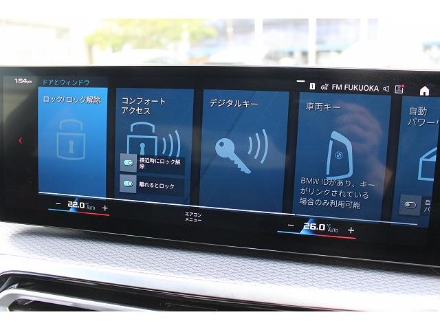 �f�W�^���L�[�Ή�