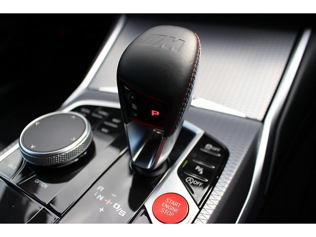 ���M�M�A�̐ݒ肪�\