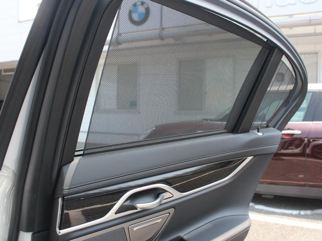 740i Mスポーツ 弊社デモカー LED ACC AW20(18枚目)