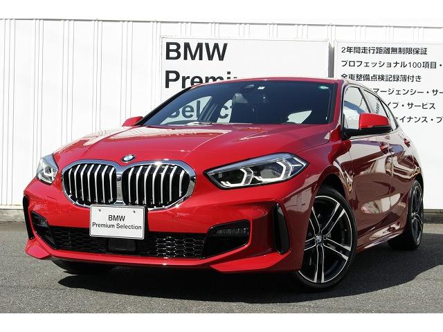 1シリーズ 118i mスポーツ ビジョンパッケージ ナビパッケージ 弊社元試乗車 コンフォートパッケージ 18インチaw hi fiサウンドスピーカーシステム usb bluetoothオーディオ Carsmeet Web 自動車情報サイト Le Volant Carsmeet Web ル 1シリーズ 118i mスポーツ ビジョンパッケージ ナビパッケージ 弊社元試乗車 コンフォートパッケージ 18インチaw hi fiサウンドスピーカーシステム usb bluetoothオーディオ Carsmeet Web 自動車情報サイト Le Volant Carsmeet Web ル