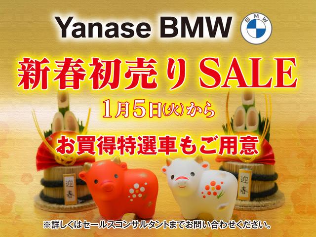 xDrive 18d xライン 弊社元試乗車 セレクトPKG コンフォートパッケージ ハイラインパッケージ 18インチAW LEDヘッドライト アクティブクルーズコントロール HDDナビ バックカメラ PDC(2枚目)