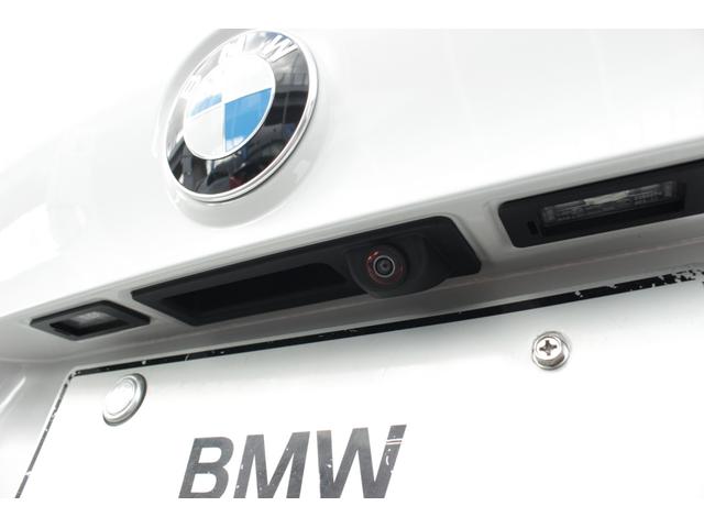 xDrive 18d xライン 弊社元試乗車 セレクトPKG コンフォートパッケージ ハイラインパッケージ 18インチAW LEDヘッドライト アクティブクルーズコントロール HDDナビ バックカメラ PDC(16枚目)