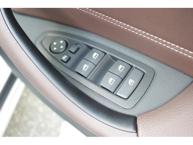 xDrive 18d xライン 弊社元試乗車 セレクトPKG コンフォートパッケージ ハイラインパッケージ 18インチAW LEDヘッドライト アクティブクルーズコントロール HDDナビ バックカメラ PDC(23枚目)