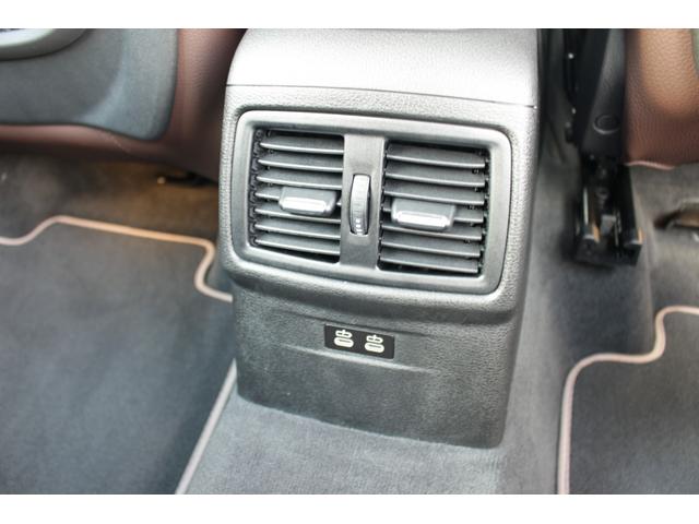 xDrive 18d xライン 弊社元試乗車 セレクトPKG コンフォートパッケージ ハイラインパッケージ 18インチAW LEDヘッドライト アクティブクルーズコントロール HDDナビ バックカメラ PDC(26枚目)