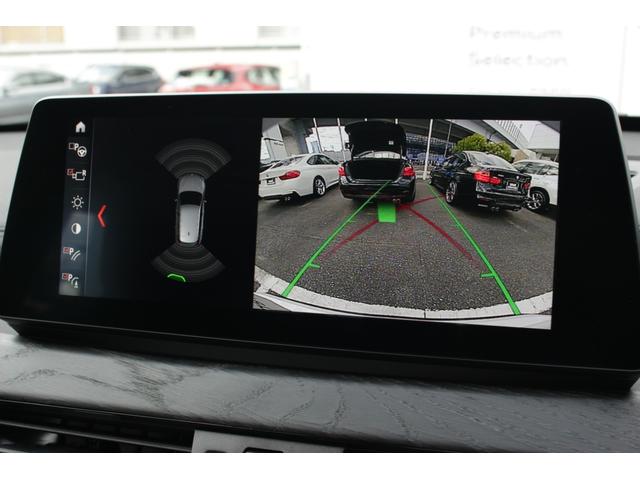 xDrive 18d xライン 弊社元試乗車 セレクトPKG コンフォートパッケージ ハイラインパッケージ 18インチAW LEDヘッドライト アクティブクルーズコントロール HDDナビ バックカメラ PDC(39枚目)