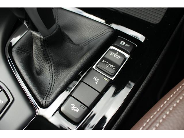 xDrive 18d xライン 弊社元試乗車 セレクトPKG コンフォートパッケージ ハイラインパッケージ 18インチAW LEDヘッドライト アクティブクルーズコントロール HDDナビ バックカメラ PDC(45枚目)