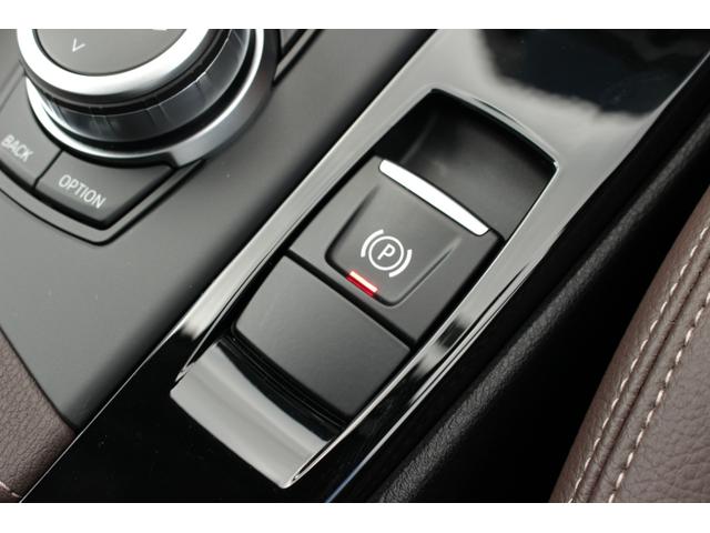 xDrive 18d xライン 弊社元試乗車 セレクトPKG コンフォートパッケージ ハイラインパッケージ 18インチAW LEDヘッドライト アクティブクルーズコントロール HDDナビ バックカメラ PDC(46枚目)