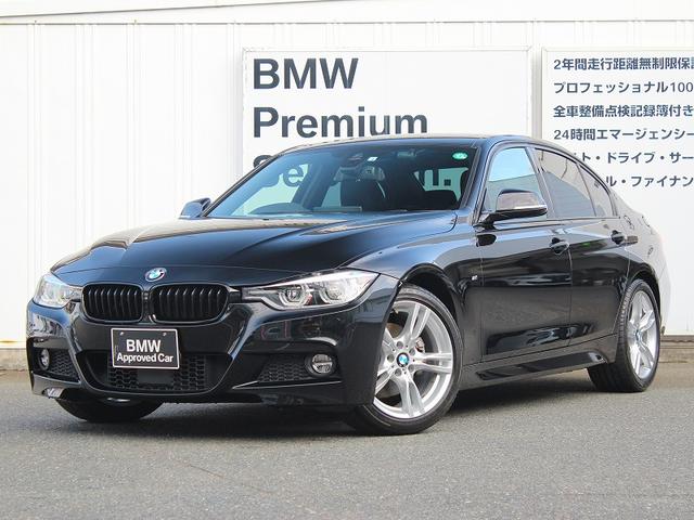 ３シリーズ Bmw ３２０ｉ ｍスポーツ 福岡県 225 0万円 平成28年 16年 中古車 価格 Com