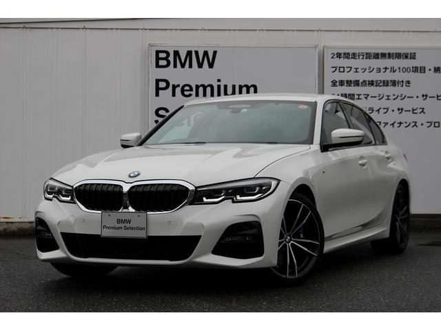 ３シリーズ ｂｍｗ ３３０ｉ ｍスポーツ アルピンホワイト 純正１９インチａｗ 認定中古車 全国１年保証付 ａｉｓ車両品質評価書付 純正ナビ 全周囲モニター バックカメラ 追従式クルーズコントロールの中古車詳細 中古車検索ならkurutown クルタウン