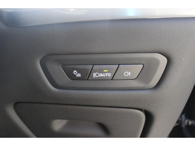 Ｘ５ ｘＤｒｉｖｅ　３５ｄ　エディションＸ　パノラマサンルーフ　純正２２インチＡＷ　全周囲モニター　純正ナビ　レザーシート　７人乗り　アクティブクルーズコントロール（31枚目）