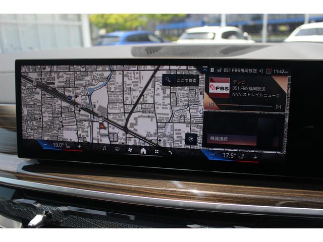 Ｘ５ ｘＤｒｉｖｅ　３５ｄ　エディションＸ　パノラマサンルーフ　純正２２インチＡＷ　全周囲モニター　純正ナビ　レザーシート　７人乗り　アクティブクルーズコントロール（45枚目）