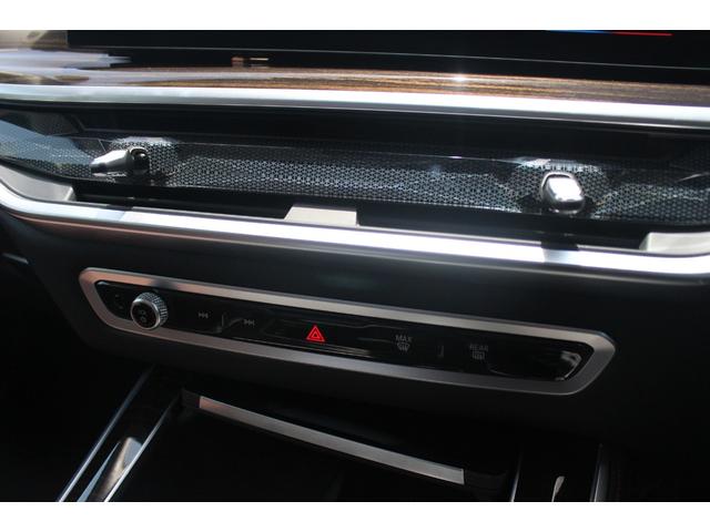 Ｘ５ ｘＤｒｉｖｅ　３５ｄ　エディションＸ　パノラマサンルーフ　純正２２インチＡＷ　全周囲モニター　純正ナビ　レザーシート　７人乗り　アクティブクルーズコントロール（53枚目）