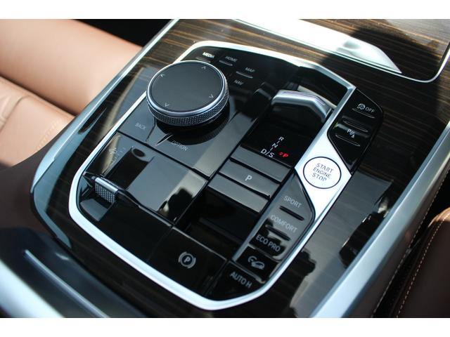 Ｘ５ ｘＤｒｉｖｅ　３５ｄ　エディションＸ　パノラマサンルーフ　純正２２インチＡＷ　全周囲モニター　純正ナビ　レザーシート　７人乗り　アクティブクルーズコントロール（55枚目）