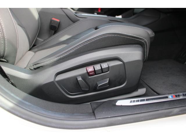 2シリーズ 220dグランクーペ Mスポーツ(18枚目)