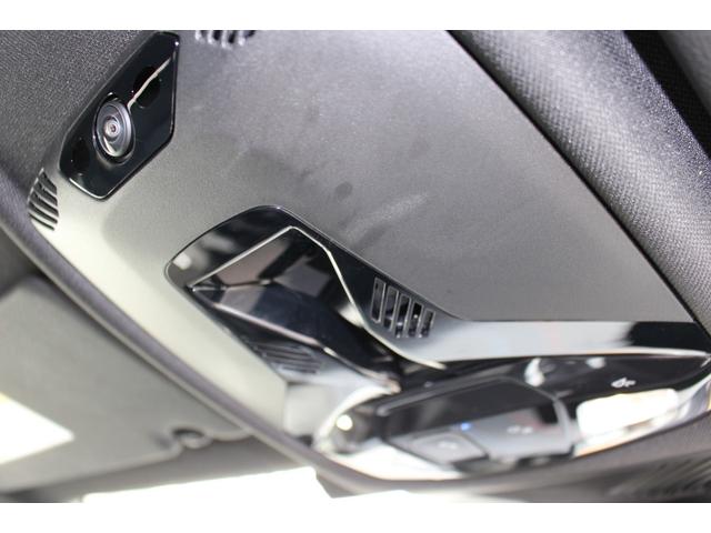 2シリーズ 220dグランクーペ Mスポーツ(40枚目)