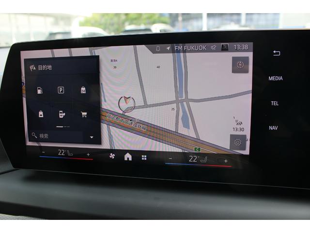 2シリーズ 220dグランクーペ Mスポーツ(46枚目)