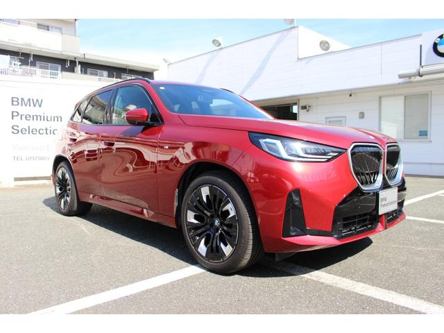 X3 20d xDrive Mスポーツ(4枚目)