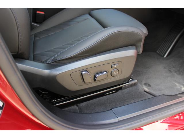 X3 20d xDrive Mスポーツ(17枚目)