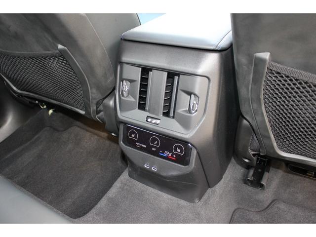 X3 20d xDrive Mスポーツ(24枚目)